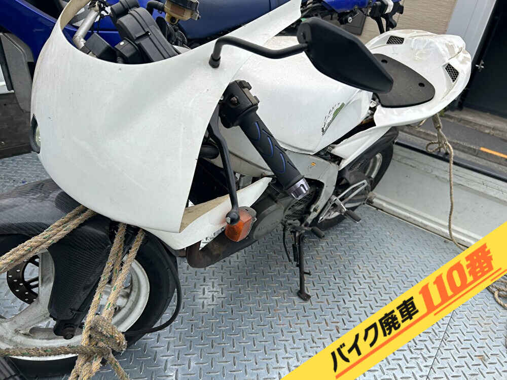バイク廃車110番|バイク・原付のお引取り実績。当社で無料回収処分と廃車手続き代行をした、東京都世田谷区のNSR50