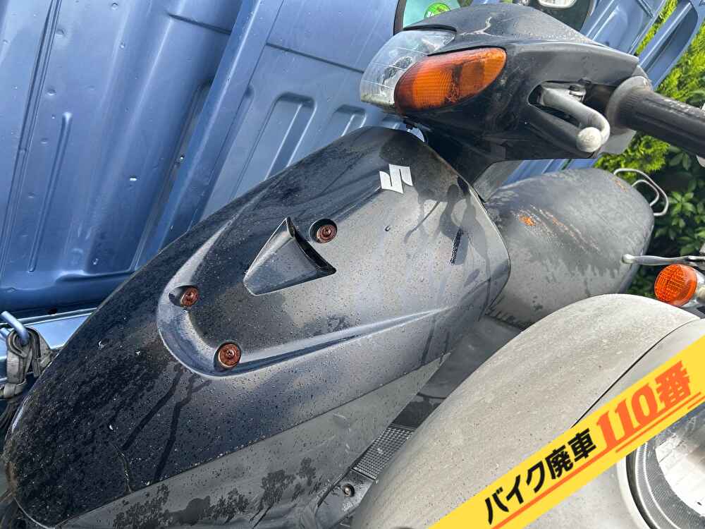バイク廃車110番|バイク・原付のお引取り実績。当社で無料回収処分と廃車手続き代行をした、東京都調布市のレッツ2