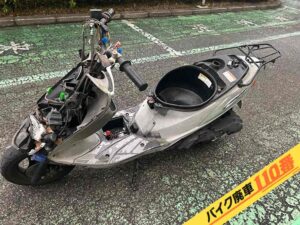 バイク廃車110番|バイク・原付のお引取り実績。当社で無料回収処分と廃車手続き代行をした、東京都足立区のアドレスV125