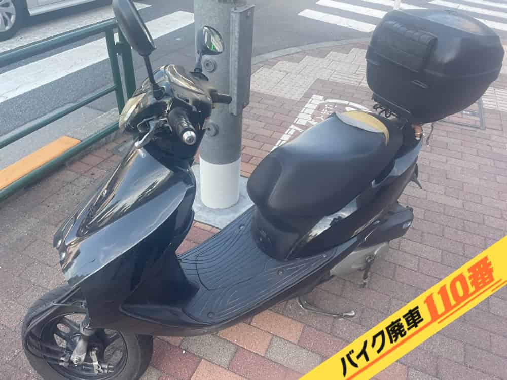 バイク廃車110番|バイク・原付のお引取り実績。当社で無料回収処分と廃車手続き代行をした、東京都中野区のディオ