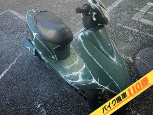 バイク廃車110番|バイク・原付のお引取り実績。当社で無料回収処分と廃車手続き代行をした、千葉県千葉市中央区のディオ
