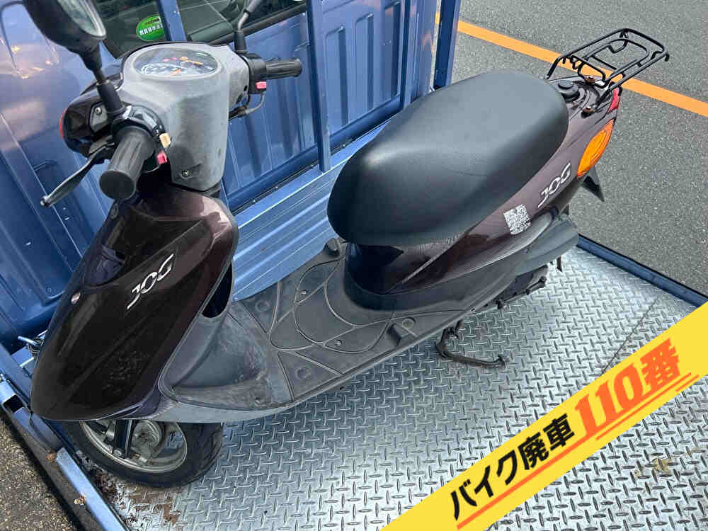 バイク廃車110番|バイク・原付のお引取り実績。当社で無料回収処分と廃車手続き代行をした、千葉県船橋市のジョグCE50