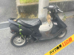 バイク廃車110番|バイク・原付のお引取り実績。当社で無料回収処分と廃車手続き代行をした、千葉県市川市のスーパーディオ