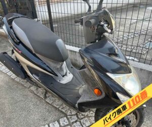 バイク廃車110番|バイク・原付のお引取り実績。当社で無料回収処分と廃車手続き代行をした、東京都町田市のシグナスX