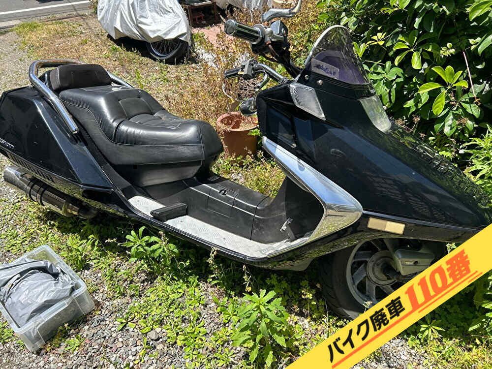 バイク廃車110番|バイク・原付のお引取り実績。当社で無料回収処分と廃車手続き代行をした、東京都大田区のフュージョン