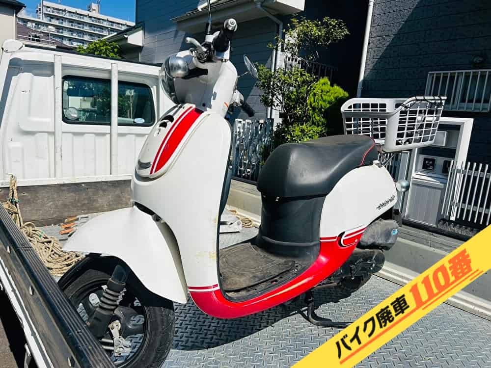 バイク廃車110番|バイク・原付のお引取り実績。当社で無料回収処分と廃車手続き代行をした、埼玉県さいたま市南区のジョルノ