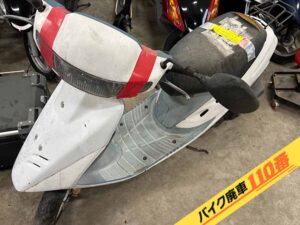バイク廃車110番|バイク・原付のお引取り実績。当社で無料回収処分と廃車手続き代行をした、埼玉県川口市のスーパーディオ