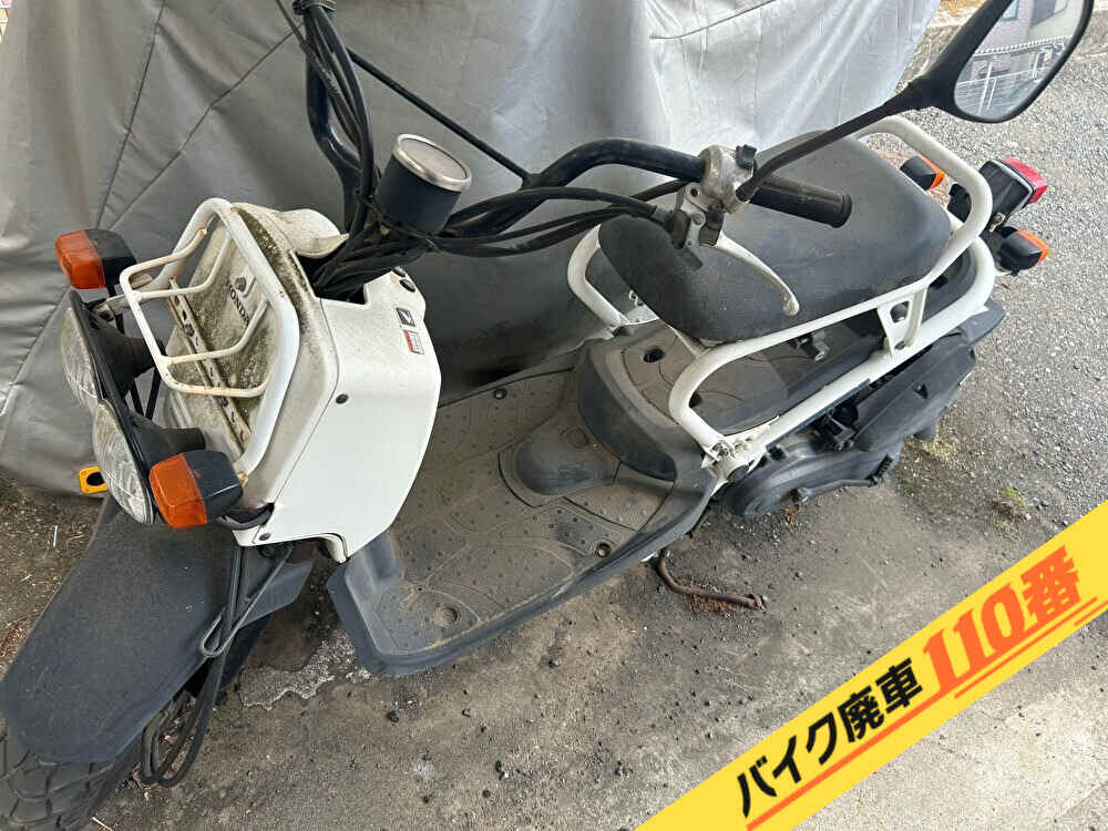 バイク廃車110番|バイク・原付のお引取り実績。当社で無料回収処分と廃車手続き代行をした、埼玉県川口市のズーマー