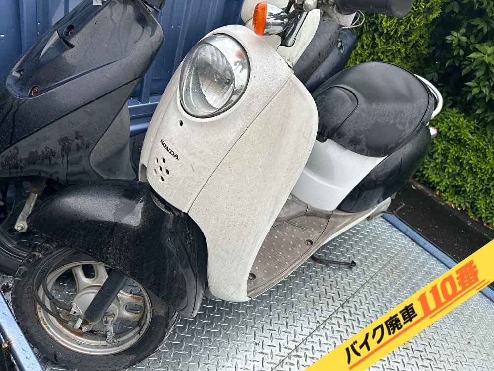 バイク廃車110番|バイク・原付のお引取り実績。当社で無料回収処分と廃車手続き代行をした、東京都調布市のスクーピー