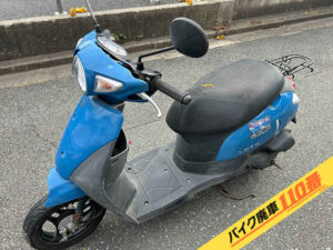 バイク廃車110番|バイク・原付のお引取り実績。当社で無料回収処分と廃車手続き代行をした、東京都江戸川区のレッツ