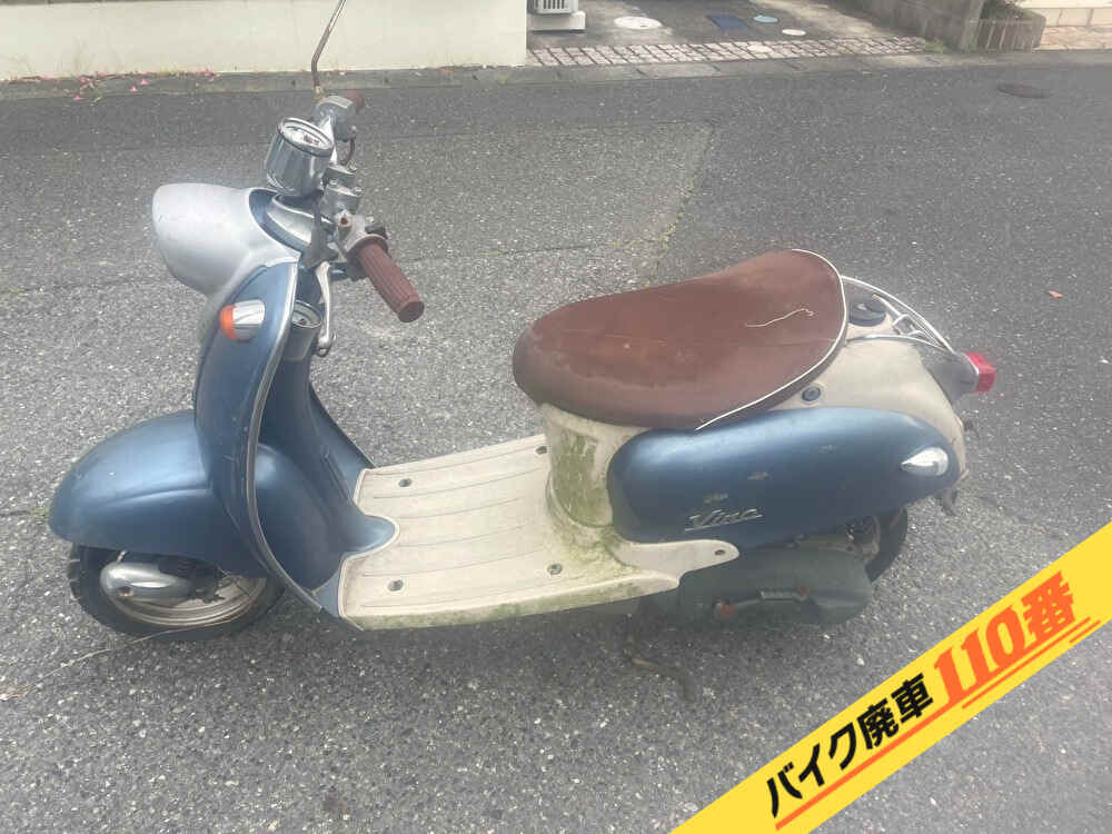 バイク廃車110番|バイク・原付のお引取り実績。当社で無料回収処分と廃車手続き代行をした、千葉県市川市のビーノ