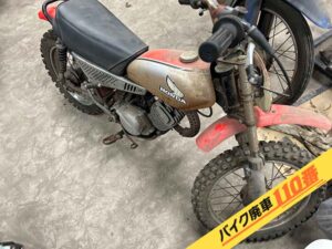 バイク廃車110番|バイク・原付のお引取り実績。当社で無料回収処分と廃車手続き代行をした、神奈川県横浜市港北区のホンダ MR50