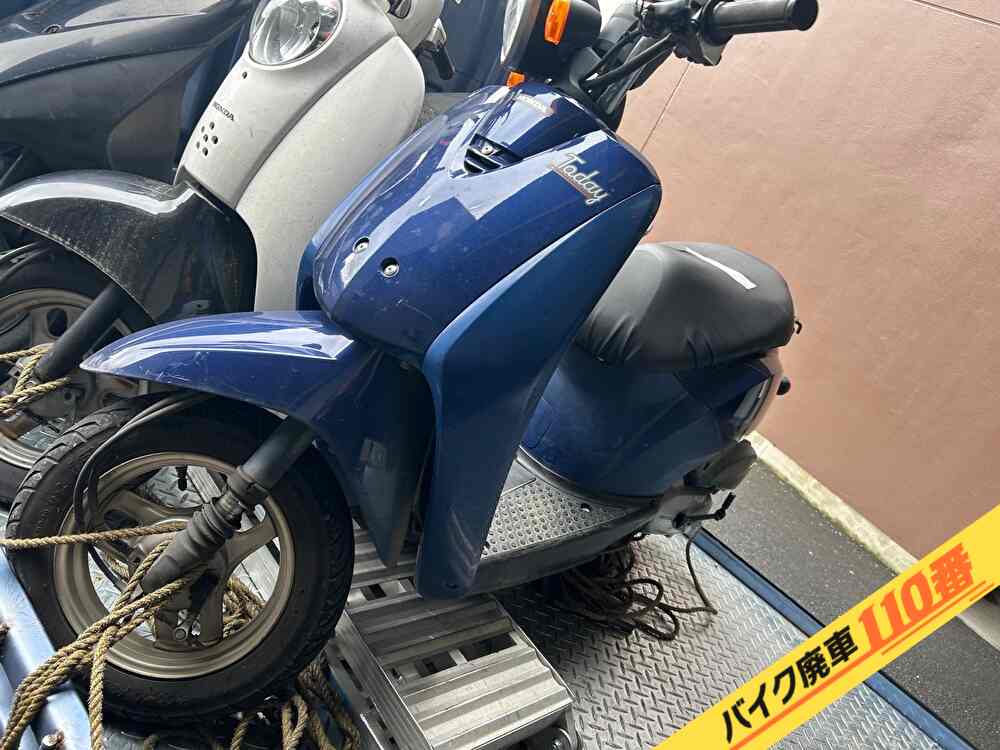 バイク廃車110番|バイク・原付のお引取り実績。当社で無料回収処分と廃車手続き代行をした、東京都八王子市のトゥデイ