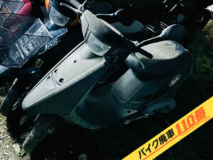 バイク廃車110番|バイク・原付のお引取り実績。当社で無料回収処分と廃車手続き代行をした、埼玉県入間市のジョグ