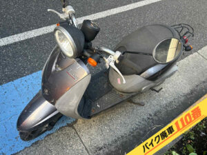 バイク廃車110番|バイク・原付のお引取り実績。当社で無料回収処分と廃車手続き代行をした、東京都新宿区のトゥデイ