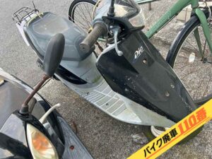 バイク廃車110番|バイク・原付のお引取り実績。当社で無料回収処分と廃車手続き代行をした、千葉県千葉市美浜区のスーパーディオ