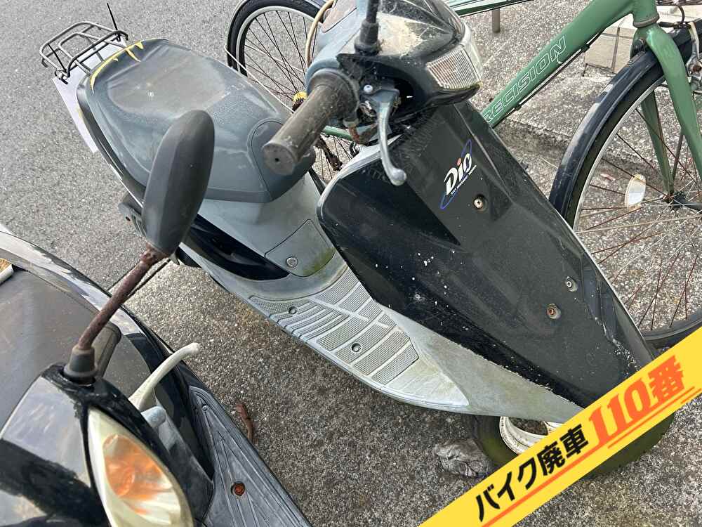 バイク廃車110番|バイク・原付のお引取り実績。当社で無料回収処分と廃車手続き代行をした、千葉県千葉市美浜区のスーパーディオ