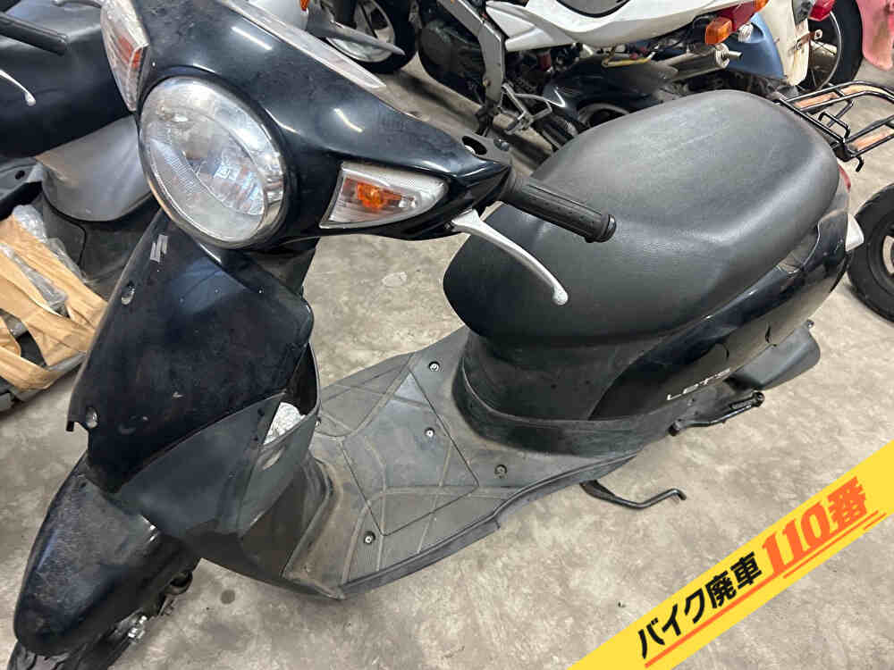 バイク廃車110番|バイク・原付のお引取り実績。当社で無料回収処分と廃車手続き代行をした、千葉県千葉市若葉区のレッツ