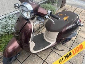 バイク廃車110番|バイク・原付のお引取り実績。当社で無料回収処分と廃車手続き代行をした、埼玉県さいたま市南区のジョルノ
