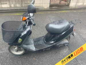 バイク廃車110番|バイク・原付のお引取り実績。当社で無料回収処分と廃車手続き代行をした、埼玉県さいたま市見沼区のジョグ