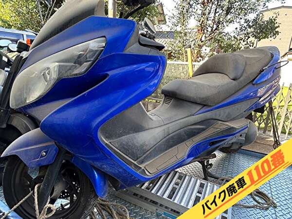 バイク廃車110番|バイク・原付のお引取り実績。当社で無料回収処分と廃車手続き代行をした、神奈川県横浜市旭区のVOX