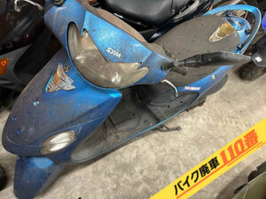 バイク廃車110番|バイク・原付のお引取り実績。当社で無料回収処分と廃車手続き代行をした、東京都足立区のSYM X'pro風50