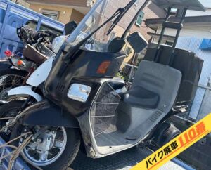 バイク廃車110番|バイク・原付のお引取り実績。当社で無料回収処分と廃車手続き代行をした、神奈川県相模原市中央区のジャイロキャノピー