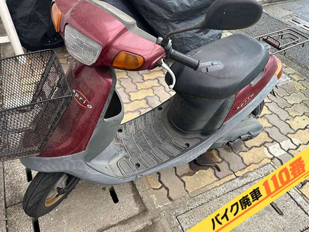 バイク廃車110番|バイク・原付のお引取り実績。当社で無料回収処分と廃車手続き代行をした、神奈川県横浜市港南区のジョグアプリオ