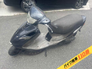 バイク廃車110番|バイク・原付のお引取り実績。当社で無料回収処分と廃車手続き代行をした、埼玉県さいたま市南区のアドレスV125