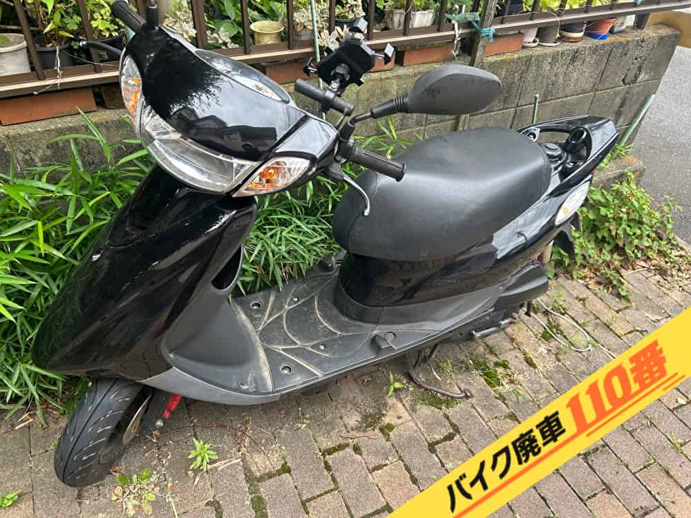 バイク廃車110番|バイク・原付のお引取り実績。当社で無料回収処分と廃車手続き代行をした、東京都中野区のジョグ