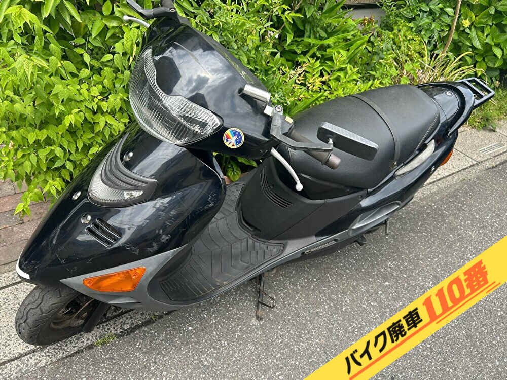 バイク廃車110番|バイク・原付のお引取り実績。当社で無料回収処分と廃車手続き代行をした、埼玉県春日部市のヴェクスター