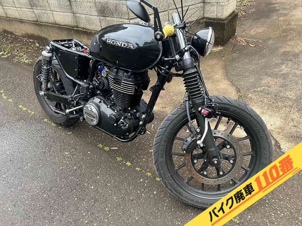 バイク廃車110番|バイク・原付のお引取り実績。当社で無料回収処分と廃車手続き代行をした、茨城県筑西市のホンダ GB350S