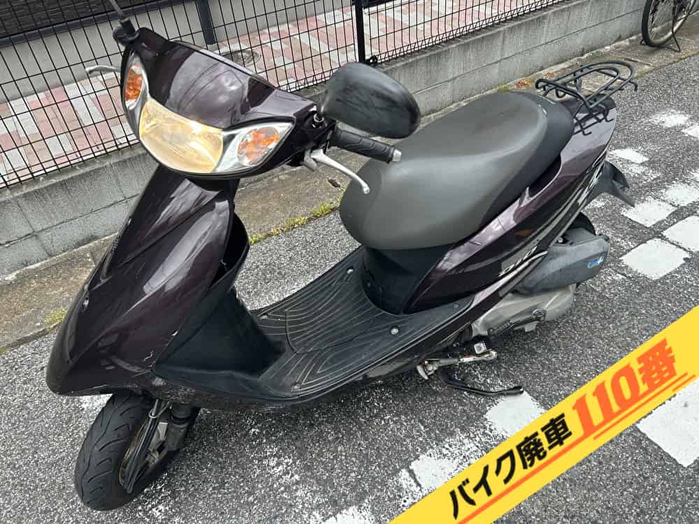 バイク廃車110番|バイク・原付のお引取り実績。当社で無料回収処分と廃車手続き代行をした、千葉県柏市のディオ