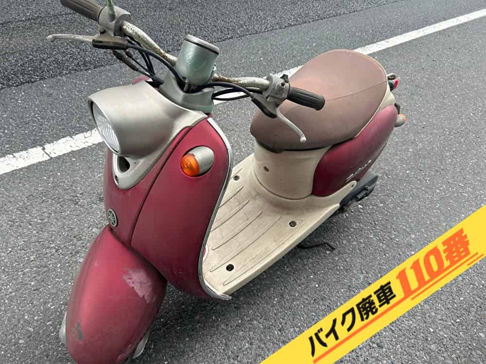 バイク廃車110番|バイク・原付のお引取り実績。当社で無料回収処分と廃車手続き代行をした、千葉県千葉市美浜区のビーノ
