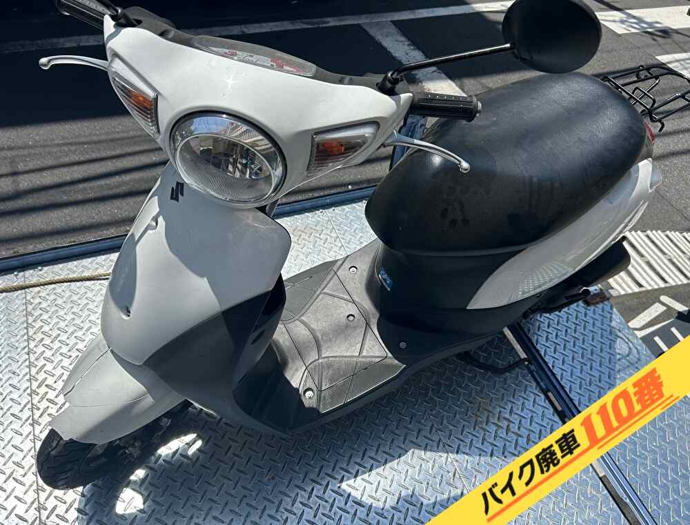 バイク廃車110番|バイク・原付のお引取り実績。当社で無料回収処分と廃車手続き代行をした、東京都渋谷区のレッツ