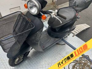 バイク廃車110番|バイク・原付のお引取り実績。当社で無料回収処分と廃車手続き代行をした、埼玉県さいたま市浦和区のトゥデイ