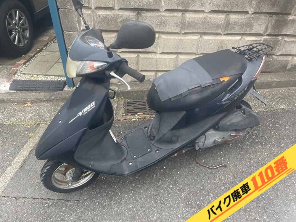 バイク廃車110番|バイク・原付のお引取り実績。当社で無料回収処分と廃車手続き代行をした、神奈川県横浜市戸塚区のアドレスV50