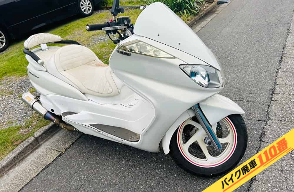 バイク廃車110番|バイク・原付のお引取り実績。当社で無料回収処分と廃車手続き代行をした、埼玉県戸田市のグランドマジェスティ250