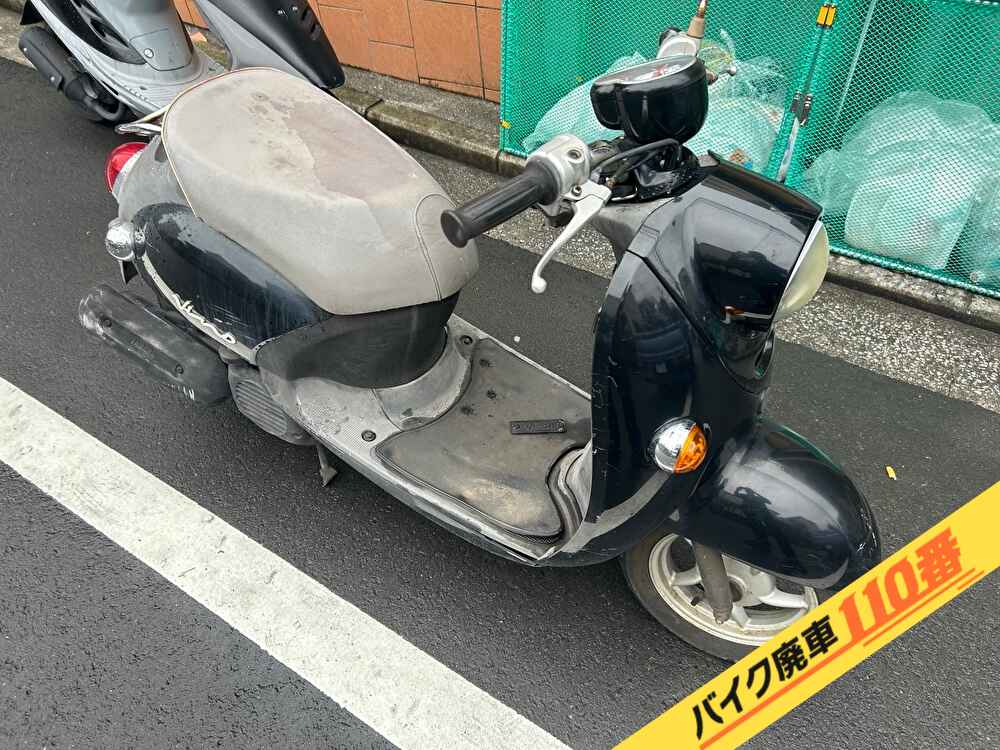 バイク廃車110番|バイク・原付のお引取り実績。当社で無料回収処分と廃車手続き代行をした、東京都調布市のスクーピー