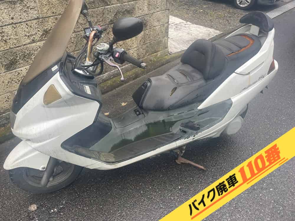 バイク廃車110番|バイク・原付のお引取り実績。当社で無料回収処分と廃車手続き代行をした、神奈川県相模原市中央区のマジェスティ