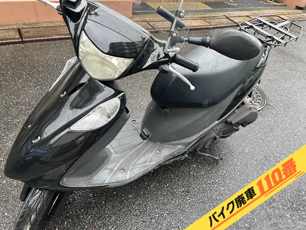 バイク廃車110番|バイク・原付のお引取り実績。当社で無料回収処分と廃車手続き代行をした、埼玉県蕨市のアドレスV125