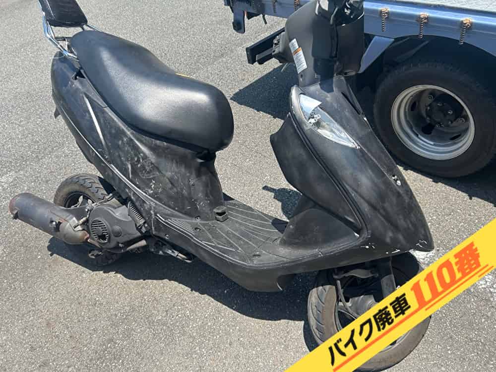 バイク廃車110番|バイク・原付のお引取り実績。当社で無料回収処分と廃車手続き代行をした、神奈川県川崎市川崎区のアドレスV125