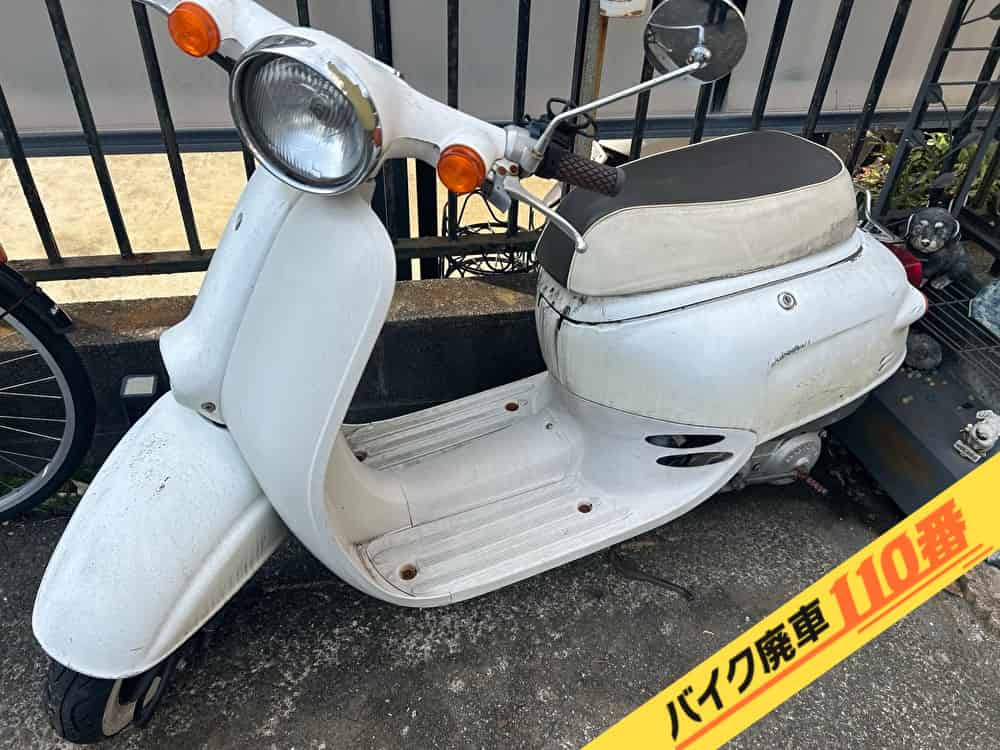 バイク廃車110番|バイク・原付のお引取り実績。当社で無料回収処分と廃車手続き代行をした、神奈川県横浜市保土ヶ谷区のジョルノ