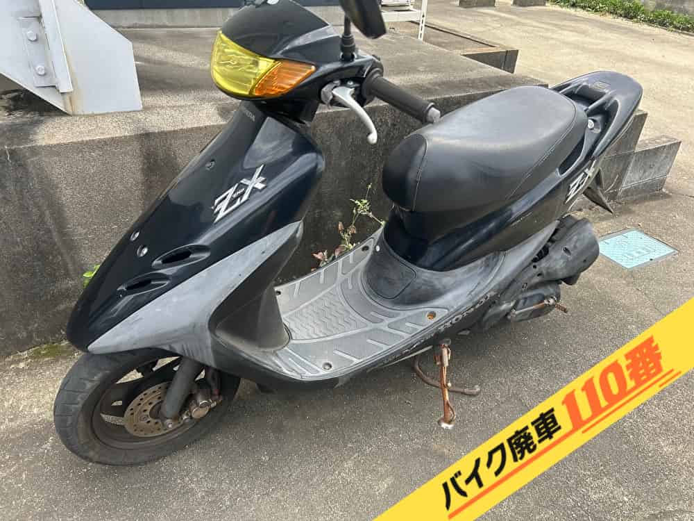 バイク廃車110番|バイク・原付のお引取り実績。当社で無料回収処分と廃車手続き代行をした、茨城県稲敷郡阿見町のライブディオZX