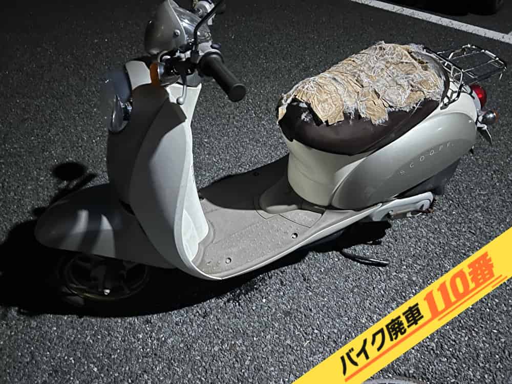 バイク廃車110番|バイク・原付のお引取り実績。当社で無料回収処分と廃車手続き代行をした、千葉県市川市のスクーピー