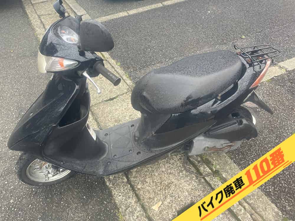 バイク廃車110番|バイク・原付のお引取り実績。当社で無料回収処分と廃車手続き代行をした、神奈川県伊勢原市のアドレスV50