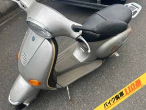 バイク廃車110番|バイク・原付のお引取り実績。当社で無料回収処分と廃車手続き代行をした、東京都町田市のベスパ ET2
