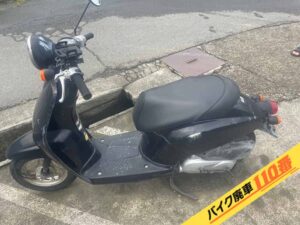 バイク廃車110番|バイク・原付のお引取り実績。当社で無料回収処分と廃車手続き代行をした、神奈川県秦野市のトゥデイ