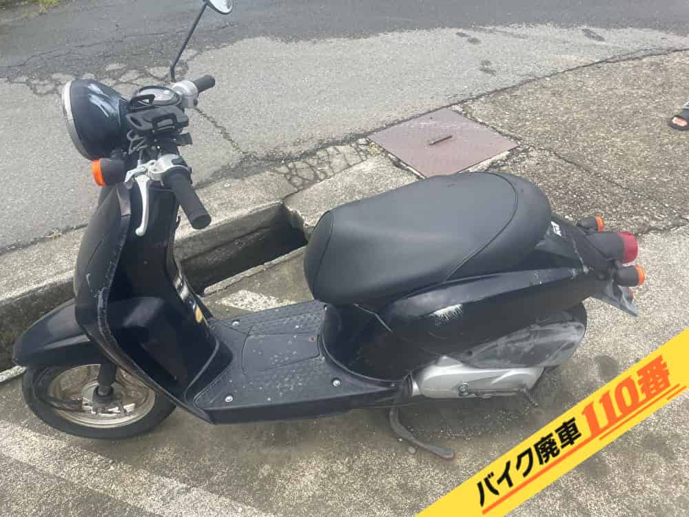 バイク廃車110番|バイク・原付のお引取り実績。当社で無料回収処分と廃車手続き代行をした、神奈川県秦野市のトゥデイ