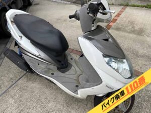 バイク廃車110番|バイク・原付のお引取り実績。当社で無料回収処分と廃車手続き代行をした、神奈川県藤沢市のシグナス
